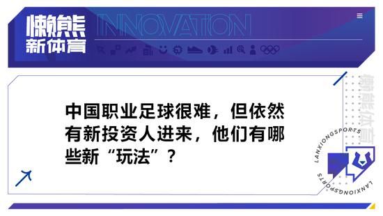 由杨蕊执导，定档于12月8日的西藏传奇电影《金珠玛米》发布了一组;人物态度剧照，军人华山、藏族头人洛桑、土匪雪鹰、女主央金和管家松吉等五位主演角色造型正式曝光